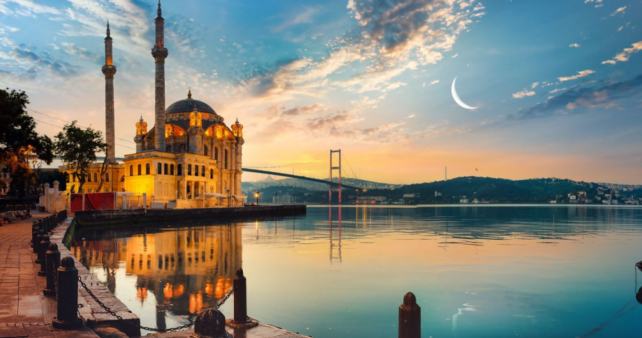 Istanbul night sky